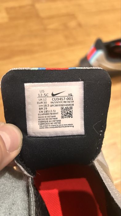 Детцки Маратонки Nike номер 30