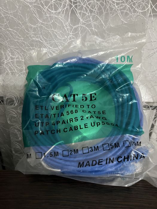 Кабель для интернета