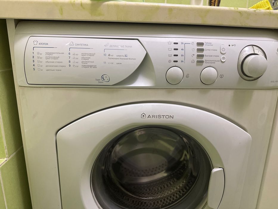 Стиральная машина Ariston