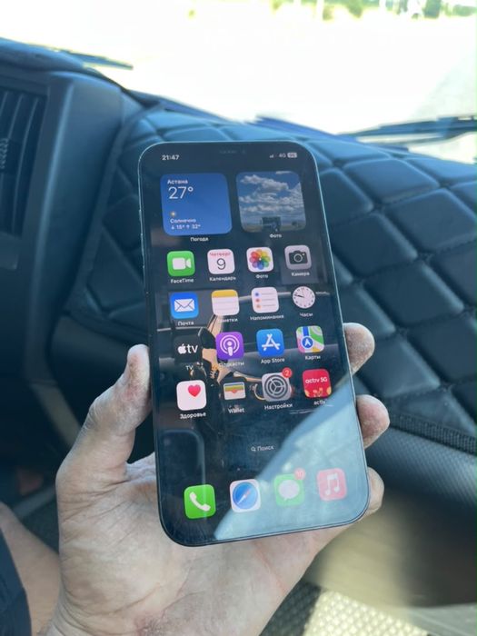 iPhone 12 Pro Max