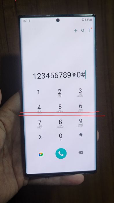 Samsung not 20 ultra 5g  12/256