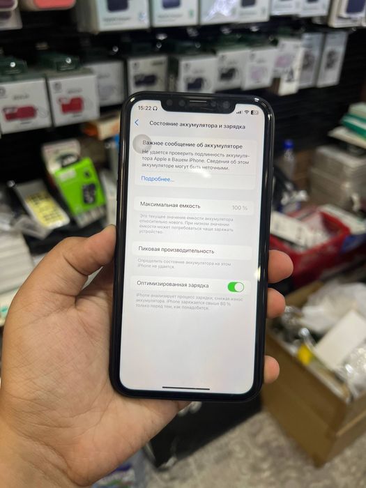 Iphone xr 128 gb