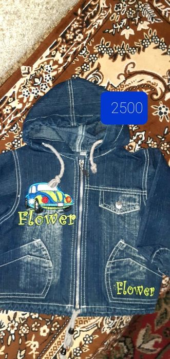 Продам вещи для мальчика