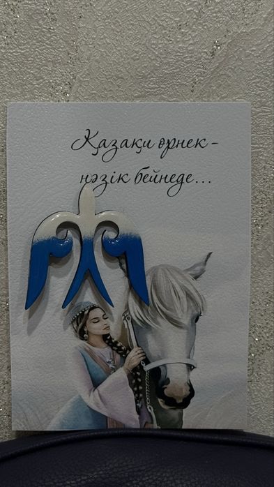 Этно брошь ручная работа