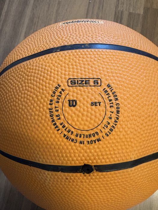 Баскетболна топка Wilson Game Breaker