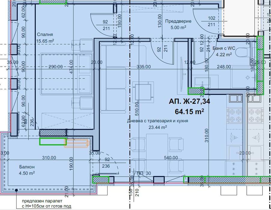 Продава се Двустаен апартамент в Пловдив, Христо Смирненски - 79 кв.м за 1250 €/кв.м - Снимка #5