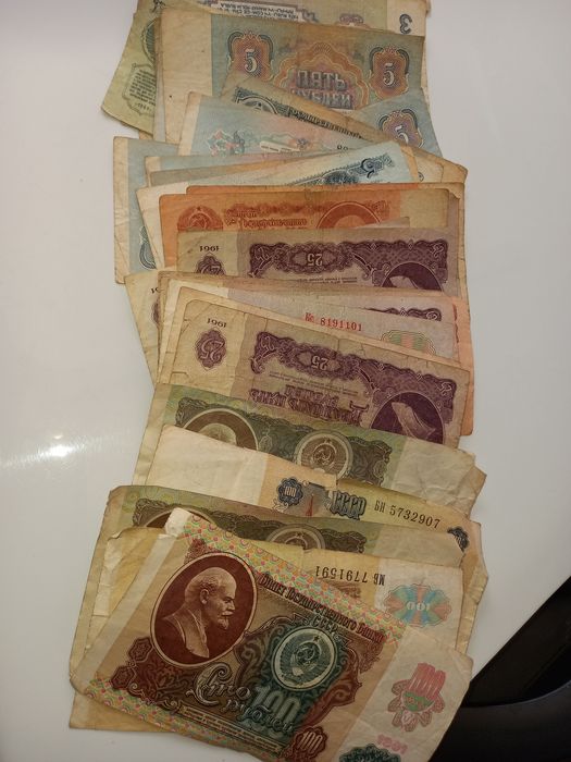 Рубли ссср цена договорная