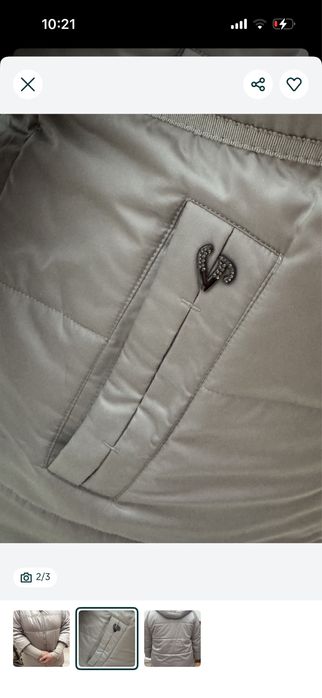 Куртка женская