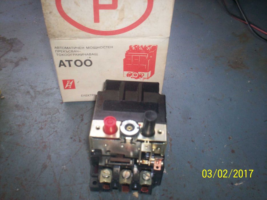 Тансформатор от 380 вол.на 42вол. контактори 63 А, Ел табло за трафопо ...