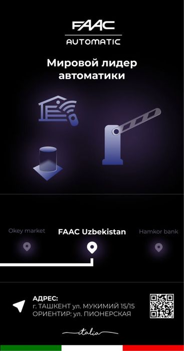 FAAC automatic UZB