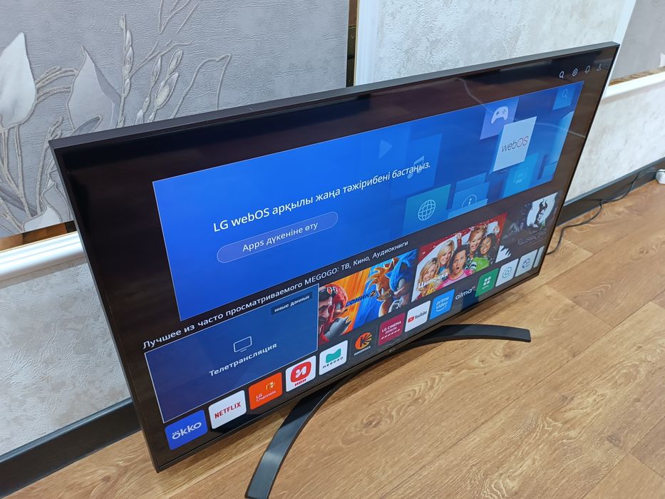 ТЕЛЕВИЗОР LG UHD 4K Современный.