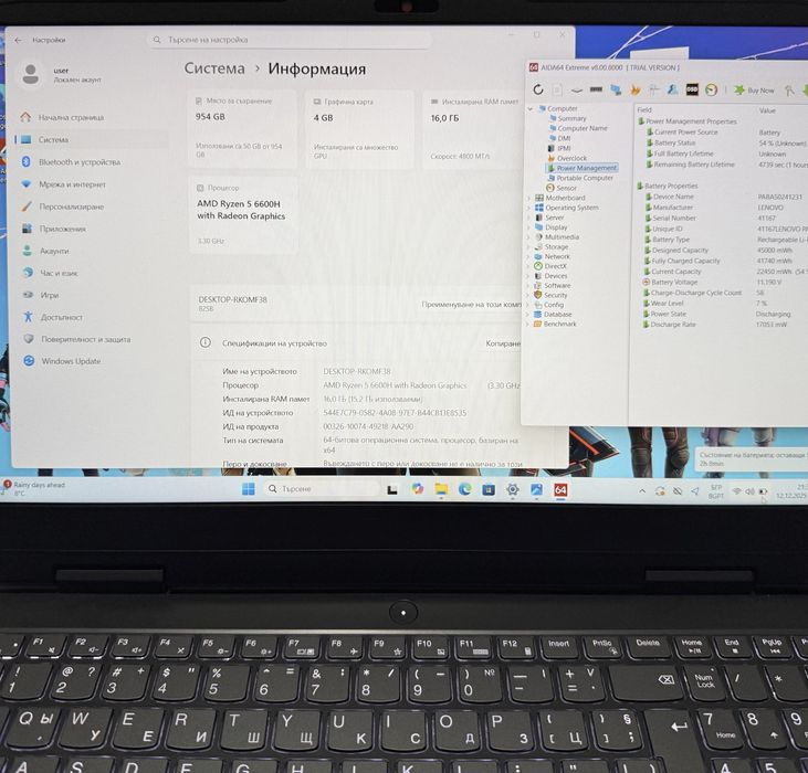 Lenovo Gaming 3/15,6” 120Hz IPS/Ryzen 5 6600H/RTX 3050/16GB DDR5/1TB