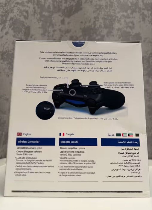 PlayStation джойстик 4