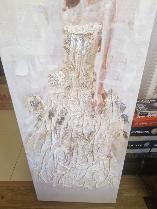 Продават се страхотни картини