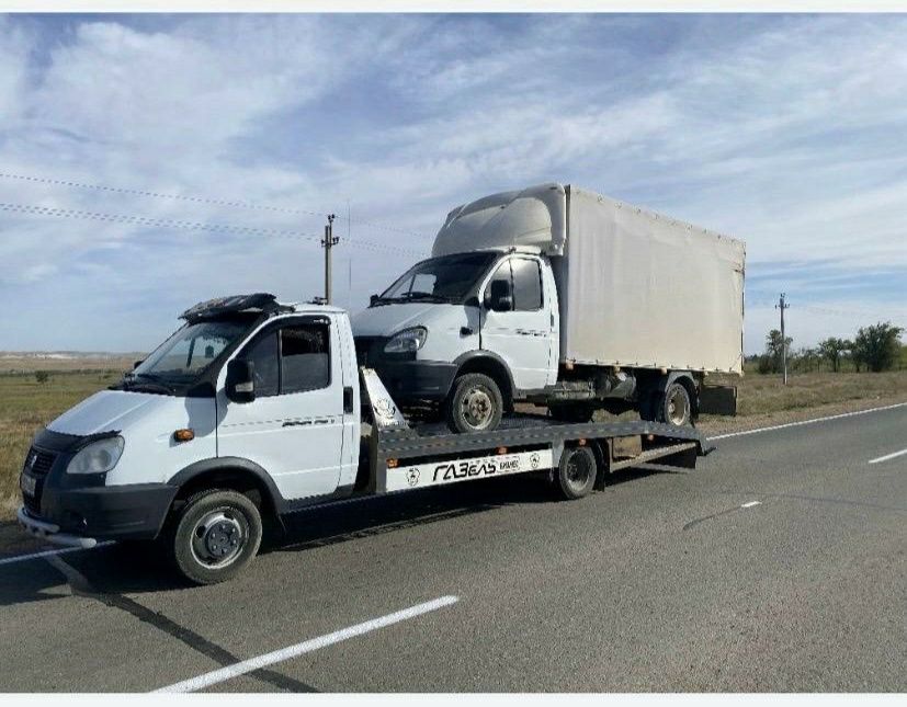 Эвакуатор Атырау