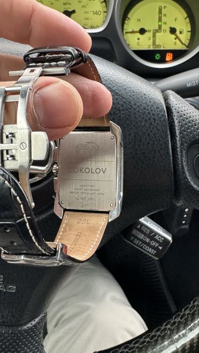 Продам часы SOKOLOV серебро