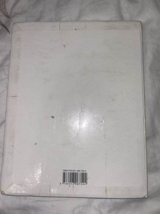 Дүниежүзі тарихы 7(6) сынып