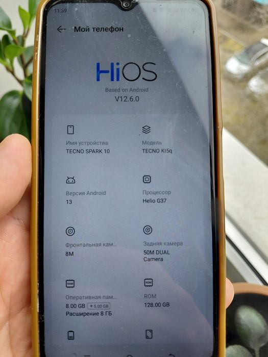 Продам смартфон в идеальном состоянии