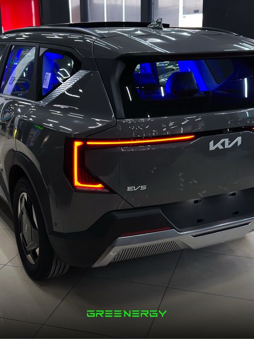Kia EV5 Land eng fulli