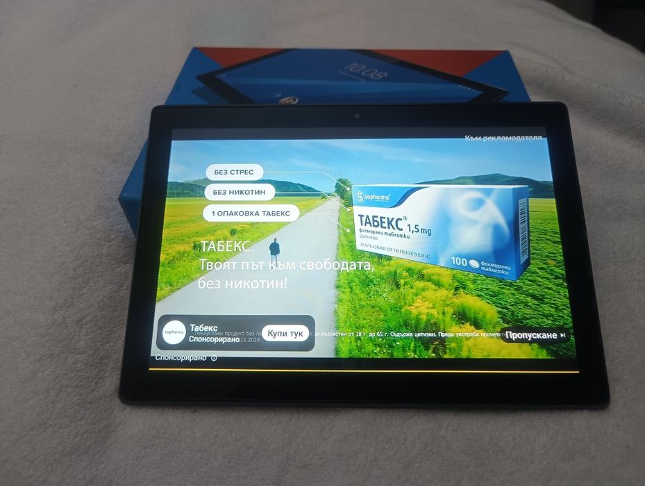 Таблет Lenovo Tab 4 10 2GB/16GB