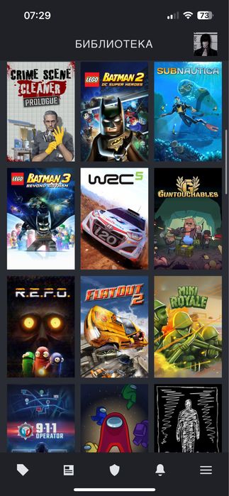 Продам аккаунт стим