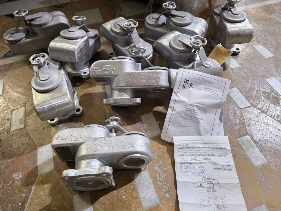 Смдк 50 дихателний клапин