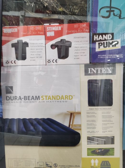 Надувные матрасы.