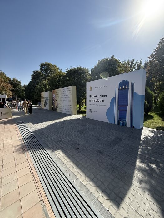 Наружнайа реклама