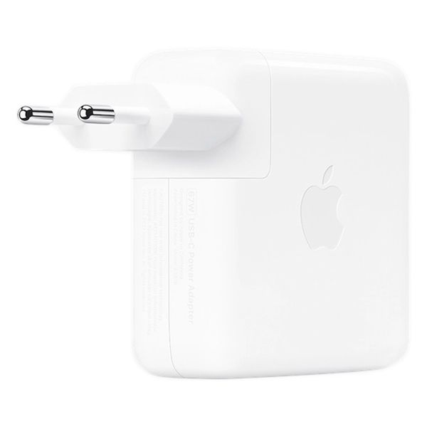 Apple power adapter  87w  67w