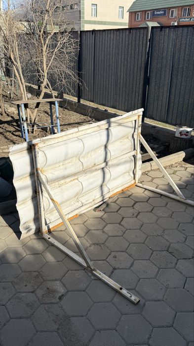 Отдам даром с вывозом