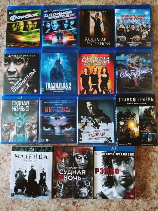 Продаю коллекцию Bluray