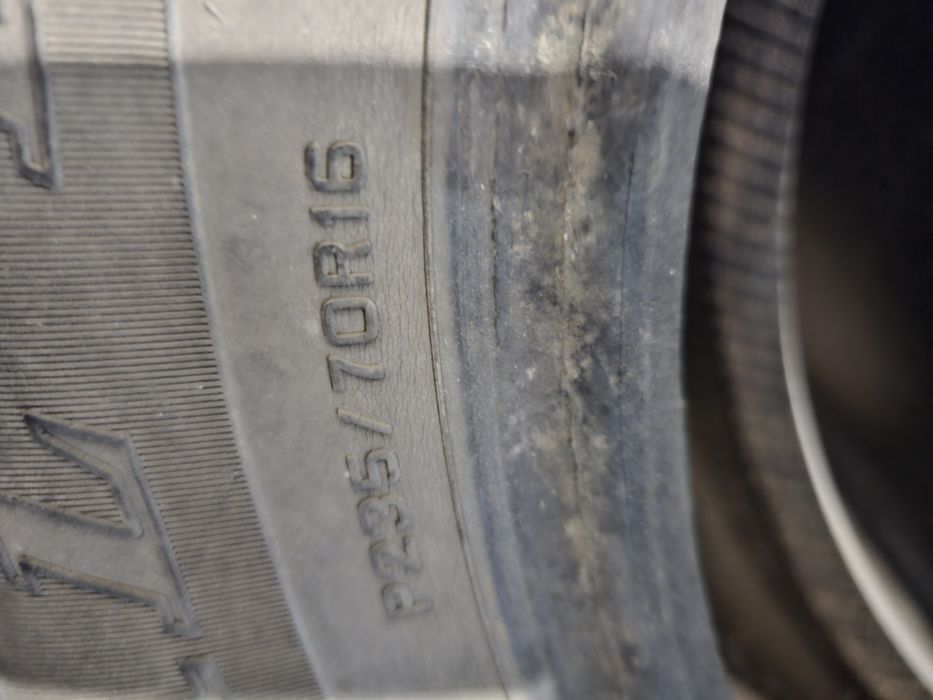 Балоны, шины, одиночные