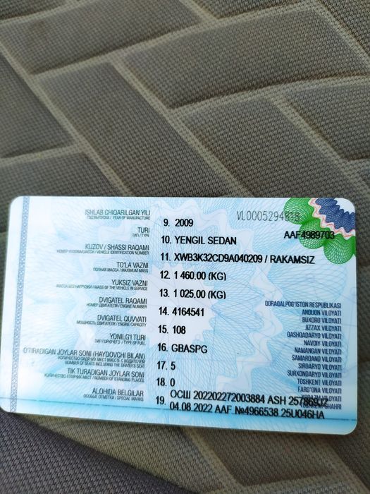 Neksiya 2 .2009.dons.oq