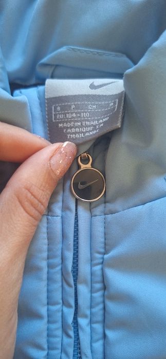 Преходно яке "Nike" 104-110 см.