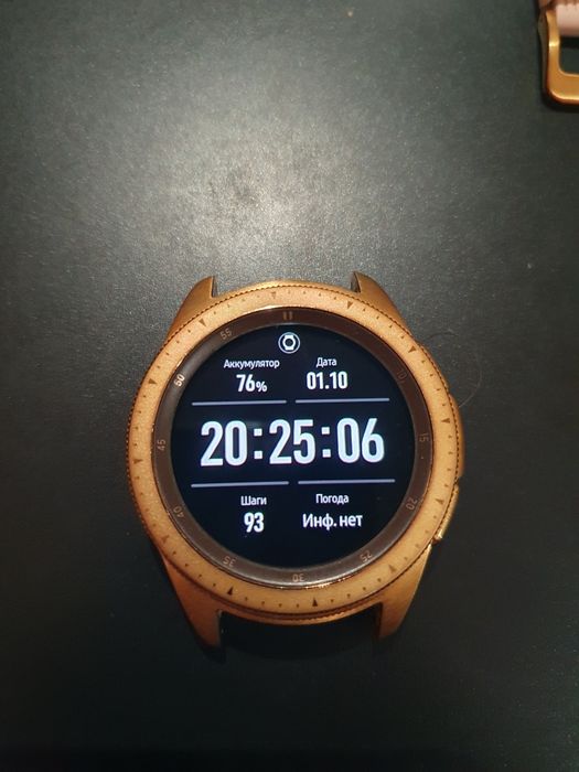 Samsung galaxy watch 4 42 мм