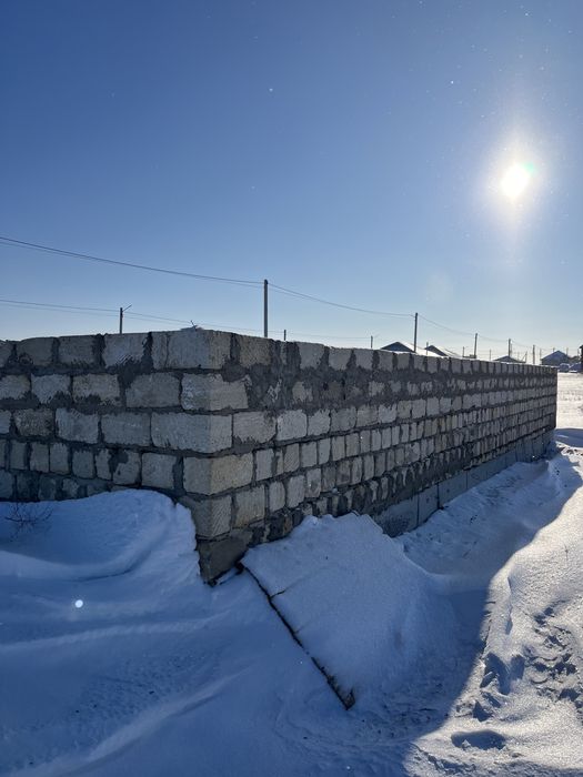 Жер сатылады. Бауырластар 5