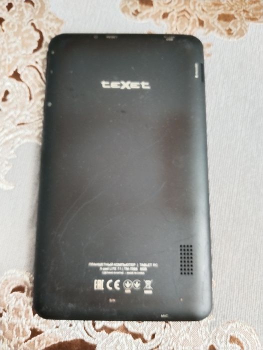 Планшет (торг имеется)