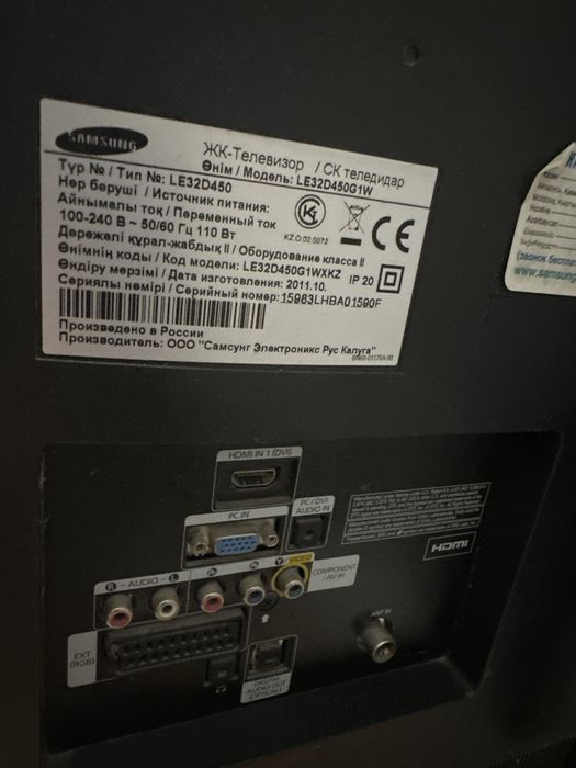 Продам телевизор