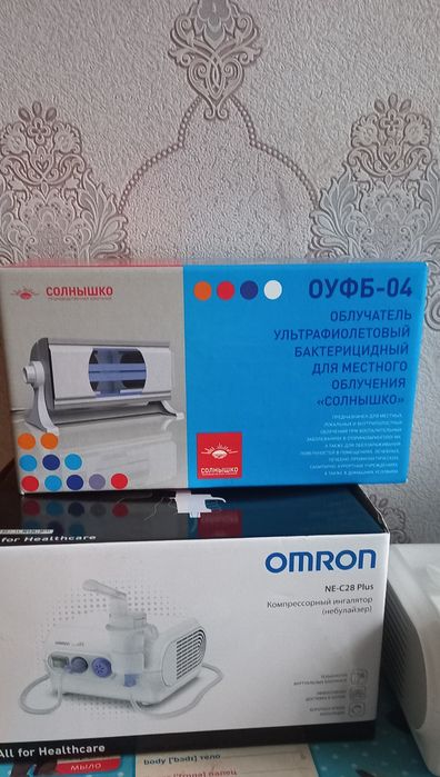 Ингалятор инголятор небулайзер нибулайзер