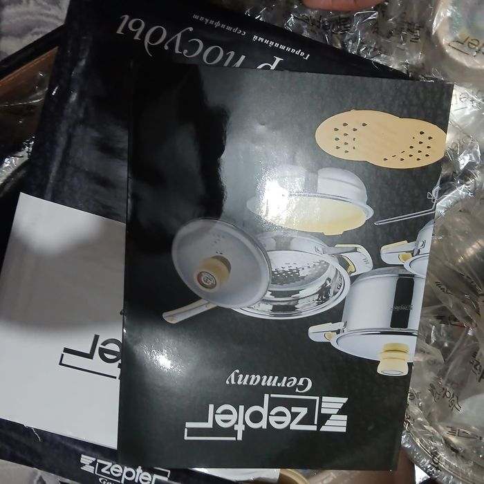 Набор для готовки от zeptor