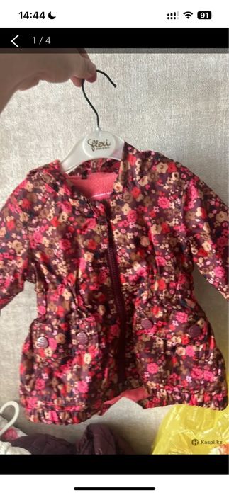 Куртка next до 1 года