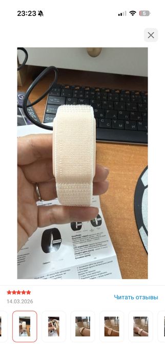 Фитнес браслет BYMER MOVE 3.0