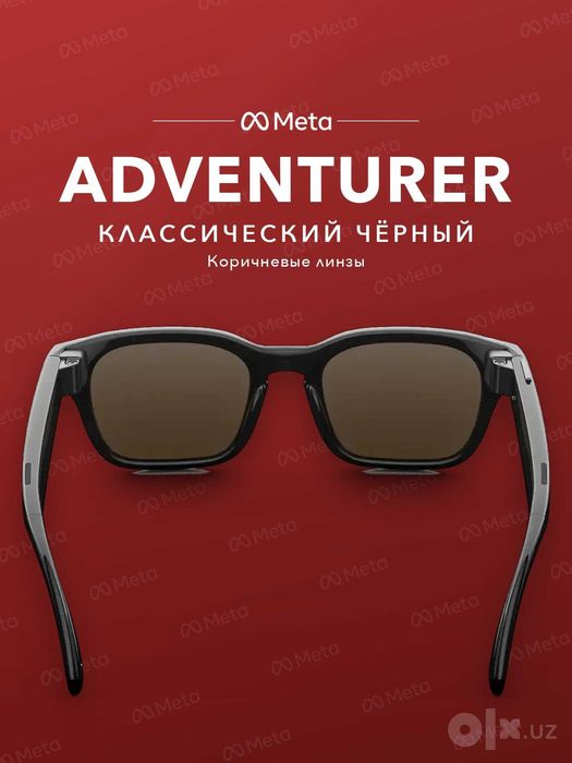 Meta Glasses Adventurer Classic Black, jigarrang linza — original