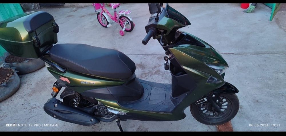 Продам Скутер...