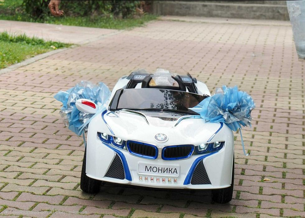 За семейството и деца