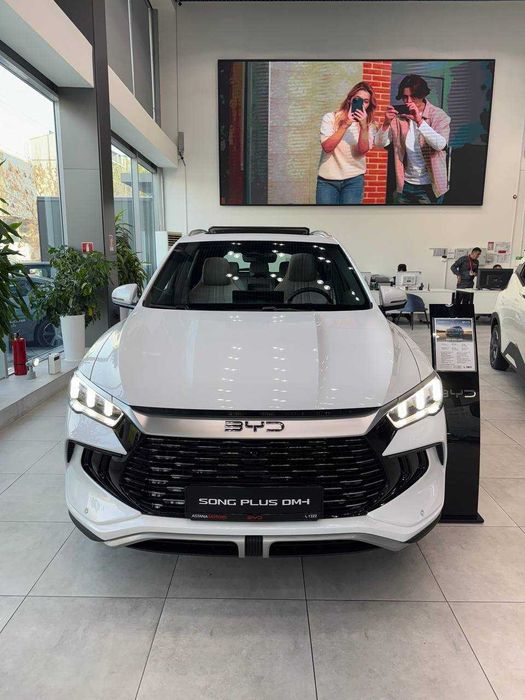 BYD Song Pro от официального дилера BYD