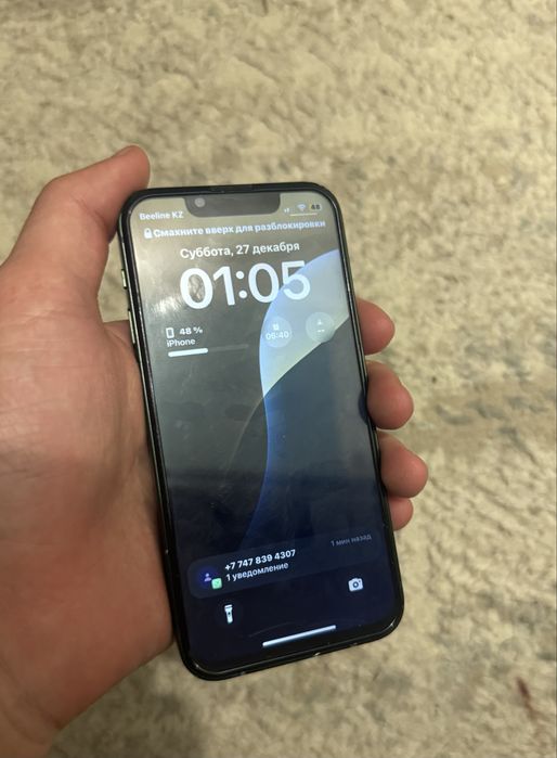 Айфон 13 мини.