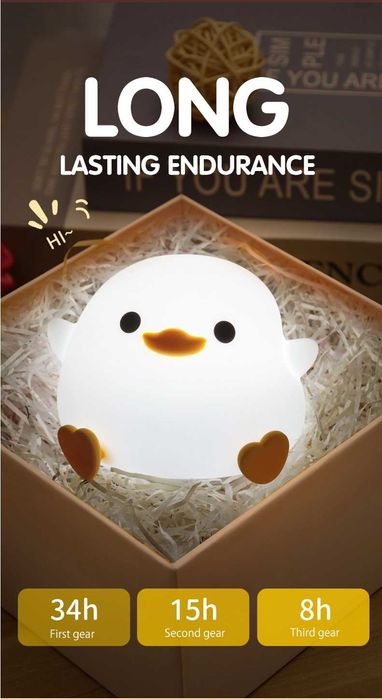 Lampa de veghe pentru copii, rata, control tactil, silicon ,USB-C