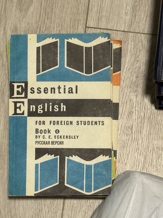 Книги для изучения английского