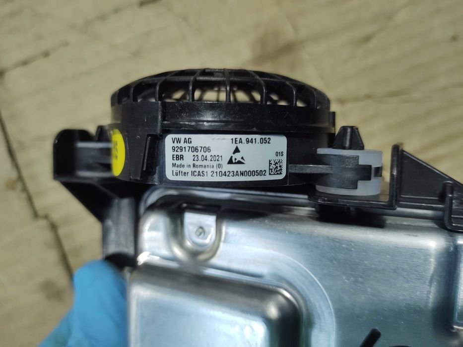 GATEWAY Комфор Модул Вентилатор Държач VW ID.3 E11 pro